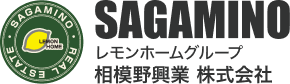 レモンホームグループ　相模野興業株式会社